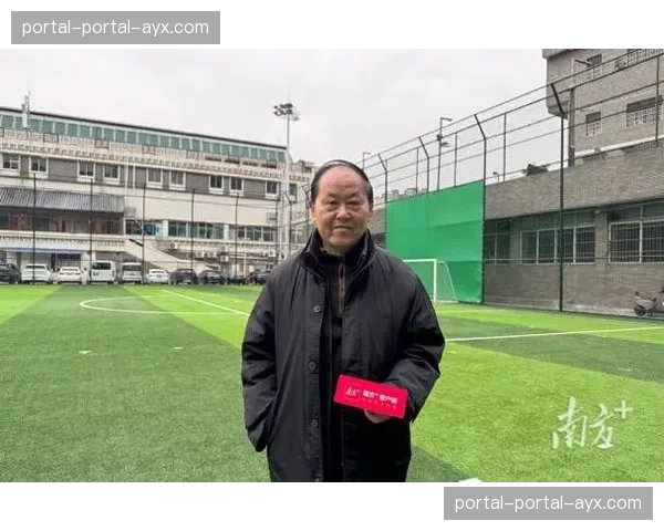 专访马赛门将教练：我们如何训练守门员成为转换进攻的第一环