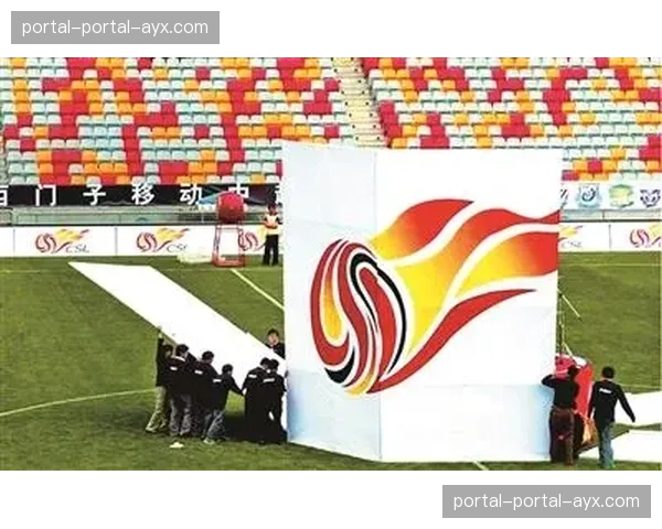 背景：中超联赛海外版权分销的最新进展